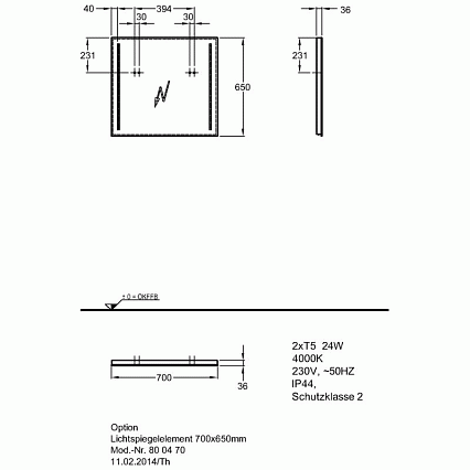 Зеркало Geberit Option 70 см 500.587.00.1