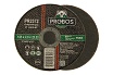 Круг отрезной абразивный 125x2.0x22.23 мм PROBOS PR2372