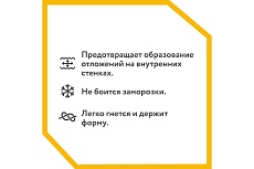Гофрированная труба Stahlmann из нержавеющей стали SS304 15А, неотожженная 50м 2217437