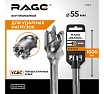 Бур проломной RAGE By VIRA 55х1000 мм SDS-max 575510