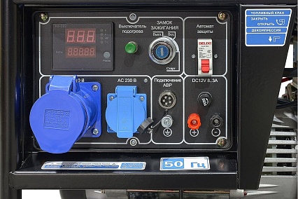 Дизельный генератор ТСС SDG 6500EHA 100048