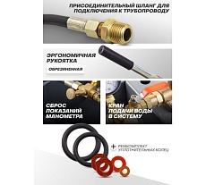 Насос ручной проверочный с манометром Forcekraft FK-HS-HP05(58963)