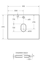 Столешница BelBagno 60 см KEP-60-BO Bianco Opaco