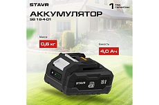 Аккумулятор Ставр 18V UNI-M, 4.0Ач, Stavr SB 18-4-01, Li-ion 9090118006