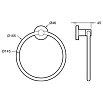 Полотенцедержатель Jacob Delafon Classique 14,5 см, арт. E77822-CP