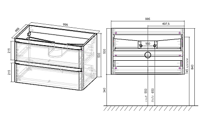 Мебель для ванной Vincea Vico 100 см Мебель для ванной Vincea Vico 100 см