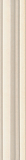 Бордюр Багет Kerama Marazzi Каподимонте беж 5х30 см, BLC005