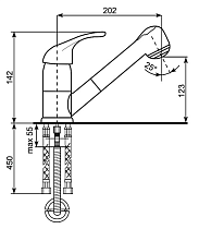 Смеситель для кухни Ulgran Classic U-002-328 с выдвижной лейкой, бежевый