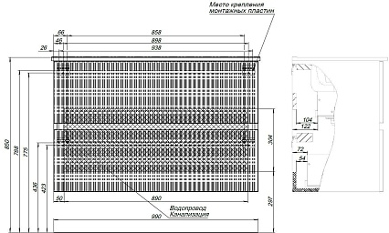 Тумба с раковиной Aquanet Джейн 100 см