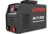 Инверторный сварочный аппарат A-iPower Ai140 61140