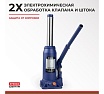 Гидравлический домкрат БелАК PREMIUM 5 т BAK.30013
