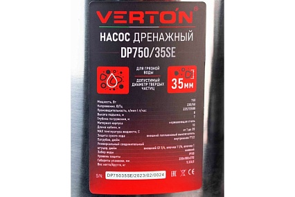 Дренажный насос для грязной воды Verton AQUA DP750/35SE 01.14140.14162