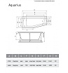 Акриловая ванна Relisan Aquarius 160x70/50 L