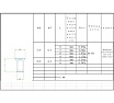 Гидравлическая станция для установки самопроникающих заклепок FixMaster SPR 650 SPR650