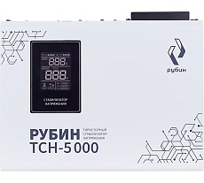 Стабилизатор напряжения однофазный Рубин ТСН 5 000 (5000ВА) РЭ-ТСН 5000