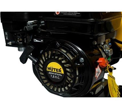 Бензиновый измельчитель Huter GSH-7800 70/13/37