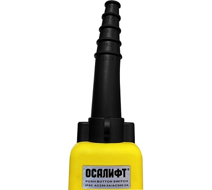 Пульт управления OCALIFT 4 кнопки, 2 скорости, стоп, ключ, IP65 XAC-A4913Y