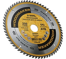 Диск пильный по дереву 250х32/30/25.4 мм Z=64 АТВ WoodMaker Diamond Industrial DIDD250Z64
