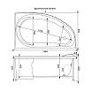 Акриловая ванна Aquanet Maldiva 150x90 R