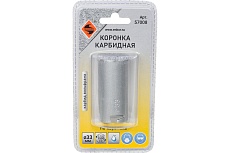 Коронка карбидная по керамике (33 мм) Энкор 57008