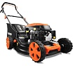 Бензиновая газонокосилка Fuxtec FX-RM4646ECO
