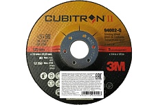 Круг зачистной T27 Cubitron – II (125х22.23 мм; A 36 Q BF) 3M 7100074405