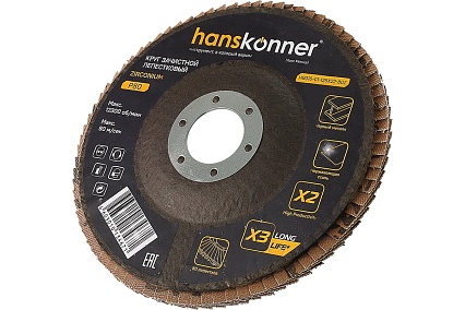 Зачистной круг лепестковый Hanskonner H9010-01-125x22-80Z