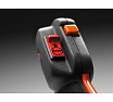 Травокосилка Husqvarna 129R 9673223-01