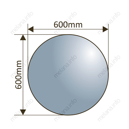 Зеркало Melana MLN-LED084 60 см