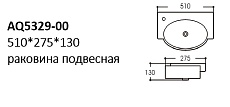 Раковина Aquatek AQ5329-00 51 см