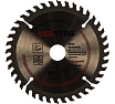 Диск пильный твердосплавный по ламинату (130х20/16 мм; 40 зубьев) Redverg 6621247