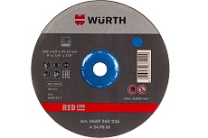 Диск зачистной по стали (230х6.0х22.2 мм) Wurth 0669260236961