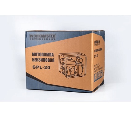 Бензиновая мотопомпа WorkMaster GPL-20