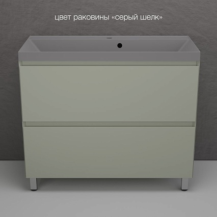 Мебель для ванной Style Line Манхэттен 100 см напольная, олива