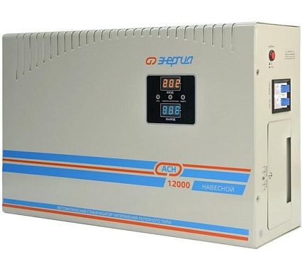 Стабилизатор напряжения Энергия АСН 12000 навесной Е0101-0218