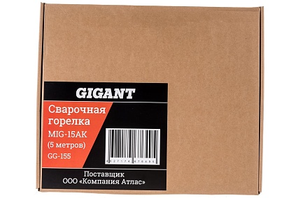 Горелка MIG-25AK 4 метра Gigant GG-254