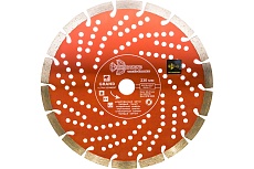 Диск алмазный отрезной Сегментный Grand hot press (230х22.23 мм) TRIO-DIAMOND GUS726