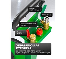 Подкатной пневматический домкрат Rockforce 3 т RF-TRA1812(59732)