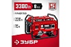 Бензиновый генератор Зубр 3300 Вт СБ-3300