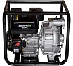 Мотопомпа Lifan 50WG Eco 00-00001079