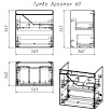 Тумба с раковиной Бриклаер Брайтон 60 см глиняный серый