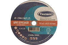 Круг отрезной по металлу (230х3,0х22 мм, A 24 R/S BF) Tsunami D16102303022000
