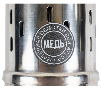 Скважинный многоступенчатый насос Verton DW50/370V (370Вт,Qmax 35л/мин,Hmax 50м,d насоса 76мм, верх.забор) 01.13295.13322