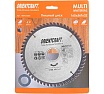 Диск пильный по мультиматериалам Orientcraft 165х32/30/20мм, 56Z 1009216556