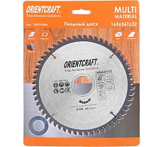 Диск пильный по мультиматериалам Orientcraft 165х32/30/20мм, 56Z 1009216556