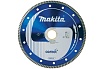 Диск алмазный Cosmos Comet Turbo (350x25.4 мм) Makita B-13057