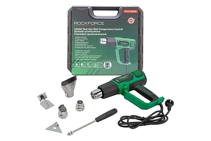 Промышленный фен с насадками Rockforce RF-HG70-2000LED(52352)