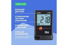 Мини логгер данных температуры и влажности Testo 174H 0572 6560 00-00311487