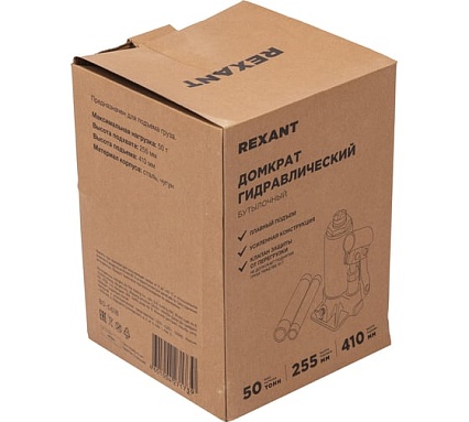 Гидравлический бутылочный домкрат Rexant 50т 80-0618