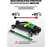 Подкатной гидравлический домкрат Rockforce 2т RF-TR15005(57289)